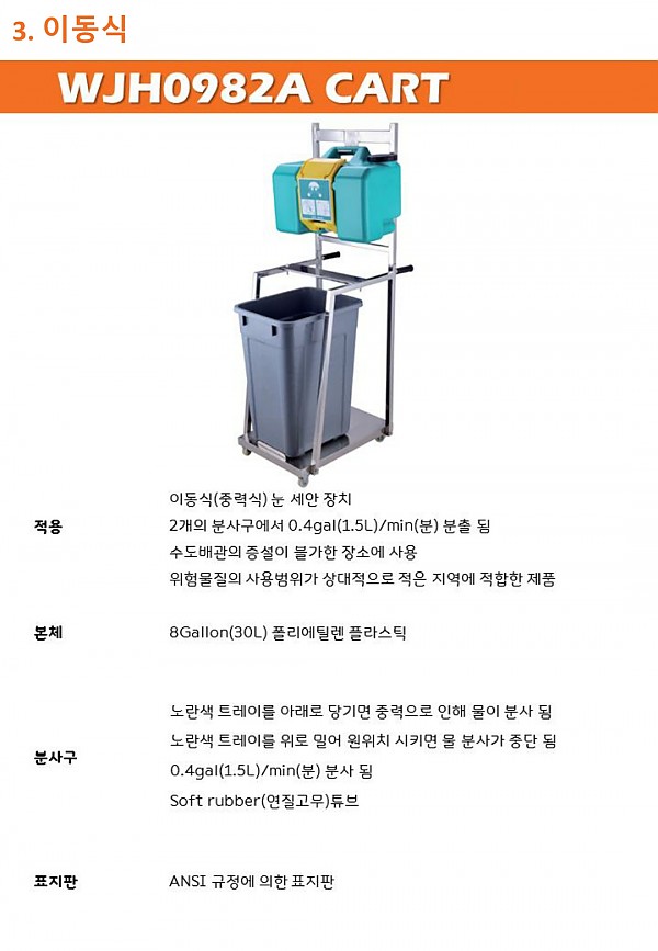 64abc614c35421818c0dd768ad3e350a_1754972