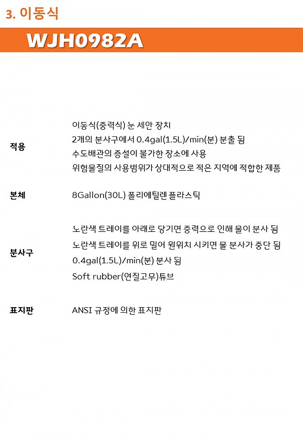 64abc614c35421818c0dd768ad3e350a_1754972