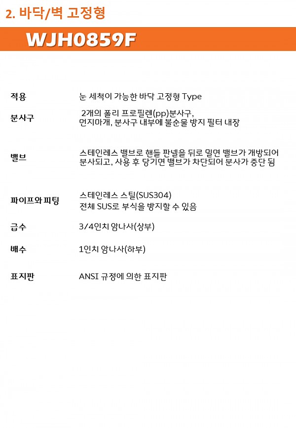 ff018b09371160a8c6ecc3fa306ef6da_1755056