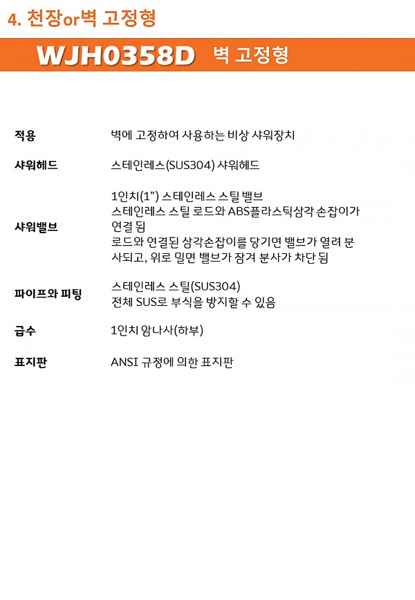 ff018b09371160a8c6ecc3fa306ef6da_1755057