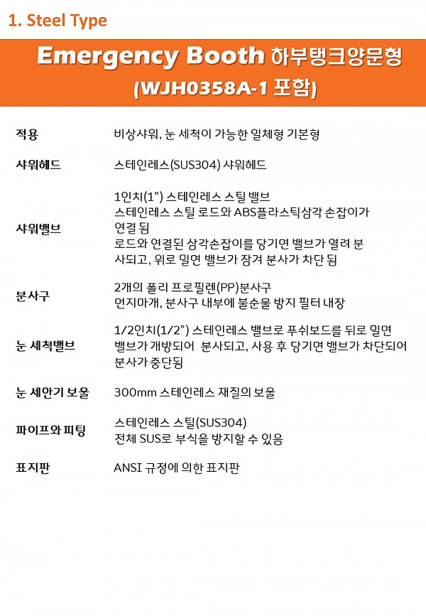 ff018b09371160a8c6ecc3fa306ef6da_1755057