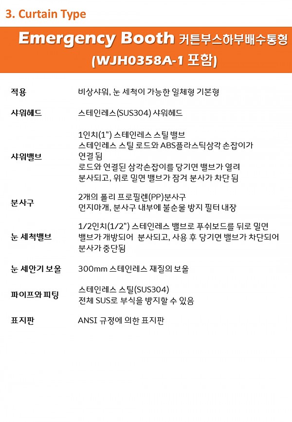 ff018b09371160a8c6ecc3fa306ef6da_1755059